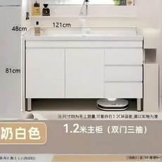 사무실전용 빌리 모듈형1200 멀티 서랍형 싱크대, X. 120cm 하부장 + 세라믹 세면대