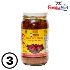 Dalle khursani achar Hot Cherry Pepper Red Dalla Cherry Pepper AAMA ko ACHAR made in nepal, 200g, 3개