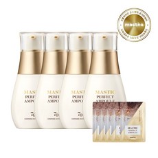 [본사공식] 매스티나 화이트매스틱 퍼펙트 앰플, 1개, 105ml