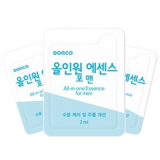 도루코 올인원 에센스 포맨 2ml x100개 스킨 로션 에센스 파우치 일회용 여행용 남자화장품 남자 올인원 로션 호텔 모텔 객실비치용품, 800개