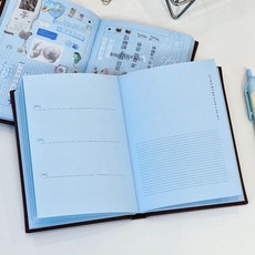 컬러 속지 A6 다이어리 일기장 메모장 수첩 공책, 바다 소금 다이어리 1권