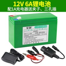 12V8AH 전기 분무기 대용량 12볼트 배터리 리튬 분사기, 2_6Ah 리튬 배터리+1A 충전기, 1개, 1개입