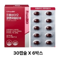 프롬바이오 코엔자임Q10, 60정, 3개