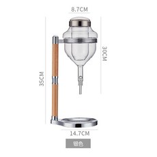 日料店衕款清酒冰酒壺套裝：滴漏式溫酒、龍頭醒酒器，快速冰鎮，品味日式清酒, 銀冰酒器, 1個