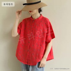 여름 오버사이즈 린넨 탑 뉴타임즈 H055L083