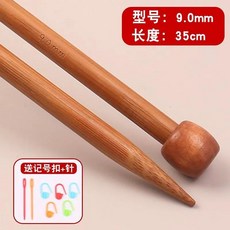 손뜨개질 바늘 탄화 대나무 직사각형 스웨터 스카프 모자 수제 울사 뜨개질 도구, 1개