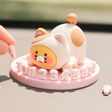 카카오프렌즈 냥냥고양이 피규어 주차번호판 춘식이 주차안심번호