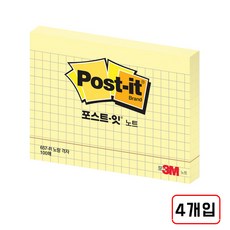 3M)포스트잇(657/102*76mm) 4개입, 격자