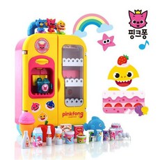 백화점 출고 핑크퐁 말하고노래하는 아기상어 냉장고, [백화점출고] 핑크퐁 말하고노래하는 아기상어 냉장고