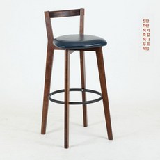 원목 바의자 높은 테이블 바텐 등받이, 다크블루 가죽 브라운 우드 프레임 71cm