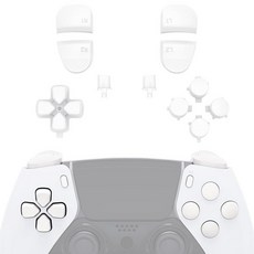 EXtremeRate ps5 엣지 컨트롤러와 호환되는 교체용 풀 세트 버튼 헤븐 블루 D-패드 공유 옵션 홈 페이스 버튼 R1 L1 R2 L2 트리거 ps5 엣지 컨트롤러와, 화이트