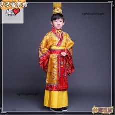 兒童古著皇帝龍袍漢服太子服 男童古代君王帝王表演服裝