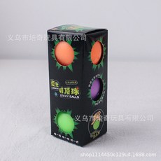 야광 끈적 볼 말랑이, 1개, 1박스 3개