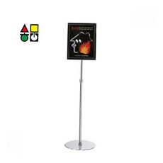 자석 포스터 스탠드 수납