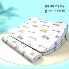 데이희 아기역방쿠 신생아선물 역류방지 신생아베개, 고양이 조절 경사 캐릭터 자동차