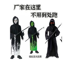 臺灣熱銷 兒童萬聖節cos服裝 吸血鬼死神服裝角色扮演派對聚會裝扮夜光服裝