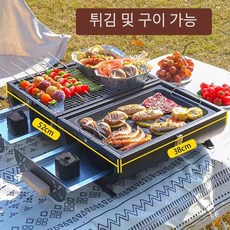 휴대용 양면 바베큐 바베큐그릴 숯불그릴 불판 캠핑 화로, 철, 1개
