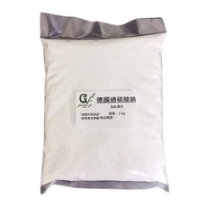 德國過碳酸鈉, 1kg, 1個