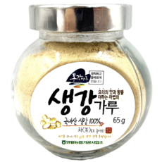 영월농협 동강마루 국산 생강가루, 1개
