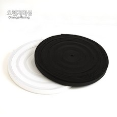 오렌지미싱 1롤 고무줄 20mm 허리 바지 허리밴드, 흰색, 1개
