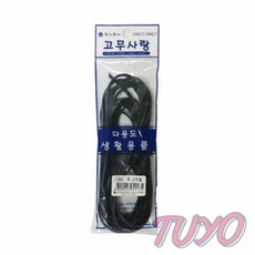 장스팬시)흑고무줄(5가닥), 단품
