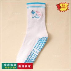 瑜伽五指襪 女士防滑分趾襪 普拉提運動襪 不掉跟棉襪 鯊魚褲/地板襪搭配 室內健身中筒襪 台灣桃園出貨
