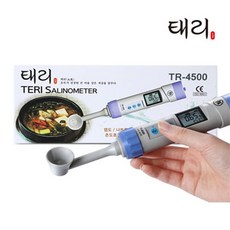 기미상궁 염도계