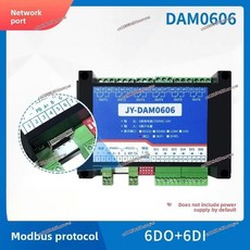 채널 직렬 릴레이 출력 스위치 입력 제어 모듈, 1개, 기본, 5. D