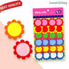 로넬리빙 펠트꽃 과꽃 소형 공예재료 24p 유니아트 45mm 장식만들기