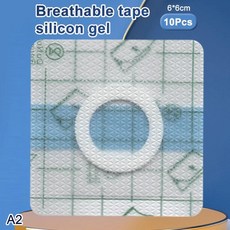 쿠쿠스토어 Y77A-0 일회 피마자유 배꼽 패치 자가 접착 드레싱 적합하며 뛰어난 효과, 01 As Shown, 1개