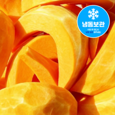 껍질깐 냉동 늙은호박 / 손질 맷돌호박 - 국내산 손질 냉동 호박, 2개, 냉동손질 1kg