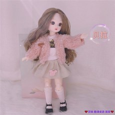 臺灣發貨 6分30釐米BJD萌娃娃 日系學院風JK制服連衣裙 可換裝洋娃娃 女孩玩具, 1個, 亦菲,單賣衣服（不含娃）送髮夾