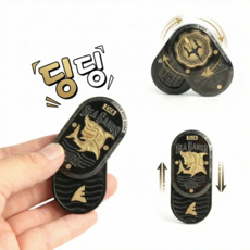 PB-06 성인용 상어 모양 금속 손가락 장난감 일상 휴대(EDC) 스트레스 해소용품햅틱 코인, 1개, Black