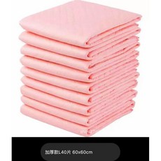 巷仔口 加厚寵物尿布墊, 1個, (粉色)L碼40片加厚款（1.8）,超取經濟款一單4包.厚款一單3包., 40片