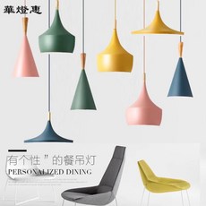 華燈惠 馬卡龍三頭樂器吊燈 LED吊燈 印度吊燈 餐吊燈 吧檯燈，多種場所適用，營造溫馨舒適的用餐環境, 粉色,B款