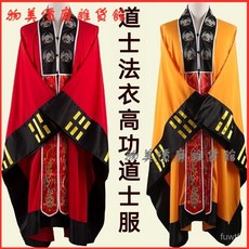 道士法衣高功道士服男女經師服道家用品道場法衣道袍薄款法衣僧衣僧服佛衣清修居士服海青服居士服道袍
