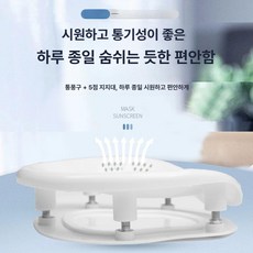 얼굴 쿠션 베개 인테리어 엎드려자는 거실 면사 침실, (양면) 핑크, 1개