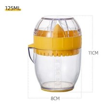 手動榨汁器 手壓式檸檬榨汁器 簡易榨汁器 輕鬆榨檸檬汁, 食品級【塑料黃色】, 1個
