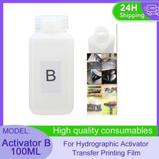 100ML 활성제 A 연화 및 B 필링 물 전사 인쇄, 01 Activator A