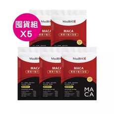 美百優 黑瑪卡戰力加強, 1個, 30入X5包