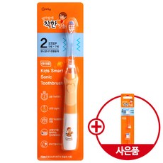 [지앤마] 엄마맘에 착한 어린이 전동칫솔 단계별 리필사은품, 1세트, 1개입, 2단계 여아용