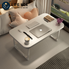 온비앙 다목적 접이식 베드트레이, 화이트