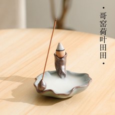 倒流香爐 陶瓷香爐 薰香爐 結晶釉-好運連連, 哥窯-荷葉田田, 1個