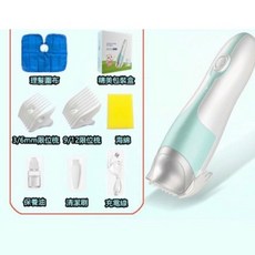 自動吸髮理髮器 嬰兒理髮器 兒童理髮器 電推剪 寶寶理髮器 防水理髮器 靜音理髮 理髮機, 豪華款｜8件組
