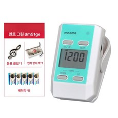 전자 리듬 메트로놈 미니 휴대용 피아노 기타 바이올린용, 1개, 민트그린