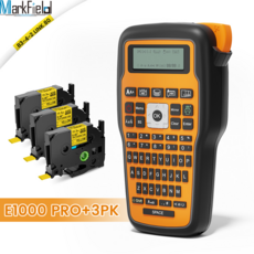 E1000 휴대용 라벨 기계 메이커 산업용 12MM FX231 BROTHER 프린터 호환 가능 203DPI HSE231 TZE231 6 라벨러와, [20] OG E1000P-HSE631-3