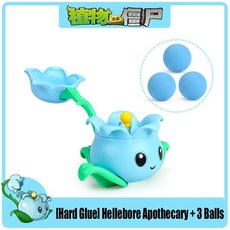 재미있는 식물 좀비 하드 글루 피슈터 개틀링 해바라기 액션 피규어 모델 인형 슈팅 선물, 16. 23, 1개