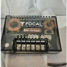 Focal Élite - K2 Power 兩分頻器, 全新品