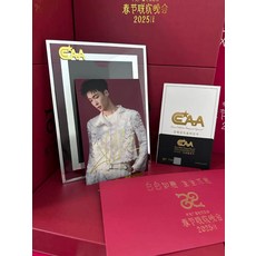 張藝興 親簽 春節聯歡晚會 禮盒裝 CCAA證書, 6, 樣式