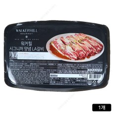 [홈쇼핑] 워커힐 시그니처 양념LA갈비, 400g, 1개